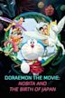 Doraemon: Nobita and the Birth of Japan 2016