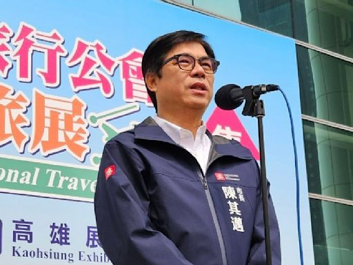 2026高雄市長前哨站？綠黨部主委選戰白熱化 陳其邁：連結性非常低