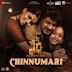 Chinnumari [From "Shiva Vedha"]