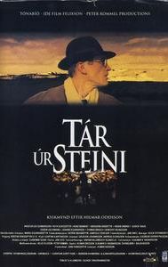 Tears of Stone (film)