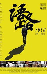 Yulu