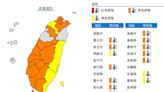 15縣市高溫大台北地區飆37℃防熱傷害 中部以北、宜花午後大雨