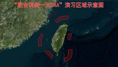 共軍演練 中國軍事專家：針對封鎖台灣演習