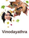 Vinodayathra