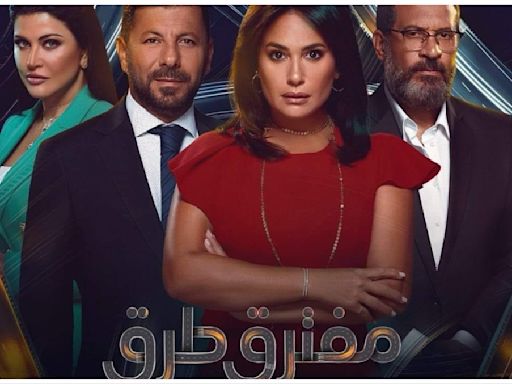 ‘The Good Wife’ Gets Arabic Adaptation on MBC’s Shahid Streamer With Star Hend Sabri in Lead Role