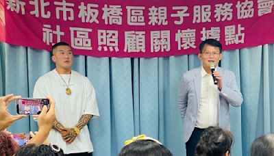 是方電訊董座為新系要員 黃國昌：綠友友是否為特定黨服務 國人有把尺