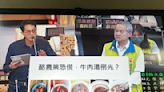 紐西蘭牛乳零關稅進口 恐影響台南牛肉湯「存亡」？