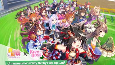 《賽馬娘 Pretty Derby》× KIRABASE 期間限定主題店將於信義、高雄基地登場