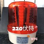 - KTC - 220伏特用 尺寸大 警示燈  LED警示燈 220V LED警示燈 黃色 紅色