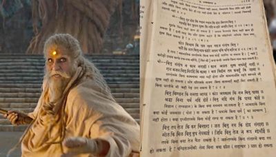 Amitabh Bachchan reading Ramacharitmanas before the release of his much awaited Kalki 2898 AD