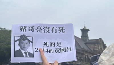 自由開講》不是想當新北市長！國昌老師不考慮反串？ - 自由評論網