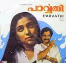 Parvathi