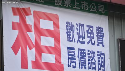 雙北這10區房租最貴 學區租賃契約57%違規