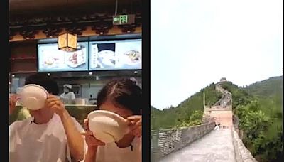 首屆海峽兩岸青年短視頻微短劇大賽 北京傳統小吃「豆汁」意外爆紅 | 蕃新聞