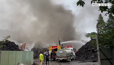 芎林木材場火燒已逾1週 今天候差取消「空投水彈」