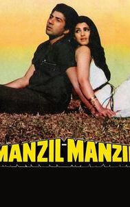 Manzil Manzil