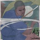 Samurai (Lupe Fiasco album)