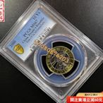 PCGS評級67分 2000年迎接新世紀紀念幣 千禧年紀念幣 評級品 錢幣 紙鈔【開心收藏】3693