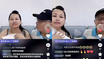 何太推VIP粉絲群月費計畫 5小時課金人數竟然係呢個數！