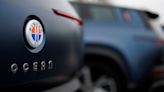 Fisker seeks judge's approval to sell Ocean EVs at $14,000 per SUV