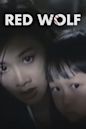 The Red Wolf