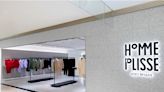 Homme Plisse ISSEY MIYAKE全新形象店落成 與微風信義再戰下個十年 - 生活