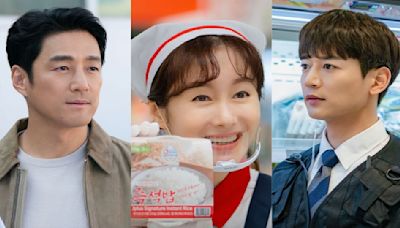 Family X Melo FIRST LOOK: Ji Jin Hee, Kim Ji Soo, SHINee’s Minho, Son Naeun and more spotted in different walks of life