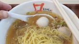 “Pathetic food! $4.80 a bowl with only 1 small fishball and 1 small meatball!” — Diner complains, Koufu apologises