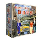 『高雄龐奇桌遊』鐵道任務 紐約 Ticket to Ride New York 繁體中文版 正版桌上遊戲專賣店