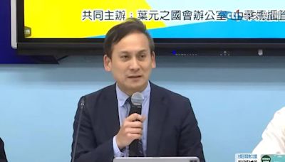 呼籲政府組「奧運轉播國家隊」 葉元之：讓全民隨時為國手們加油