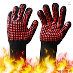 熱銷 BBQ 防高溫燒烤手套一雙 雙面防滑硅膠耐高溫手套