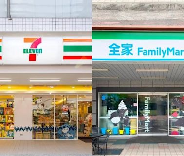 超商2龍頭尬場！7-11「1步驟」爽拿「5元購物金」 全家「4商品」買1送1