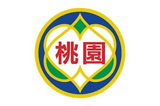 Taoyuan