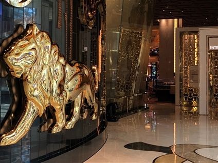 MGM CHINA Surges 4%+; 1Q Adj. EBITDA Leaps 77%