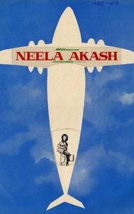 Neela Aakash