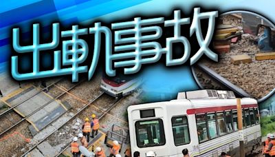 洪水橋鍾屋村輕鐵列車出軌 列車服務逐步回復正常