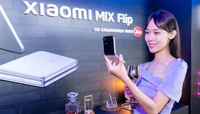 不再是美麗小廢物！小米小折疊機Xiaomi MIX Flip、Xiaomi手環9登台