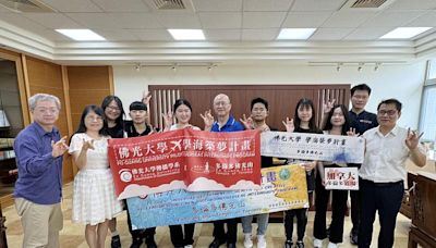 佛光大學四系聯合海外實習 前往加拿大展開跨域共學旅程