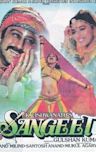 Sangeet (film)