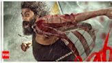 THIS Antony Varghese starrer to clash with Mohanlal’s ‘Barroz’ | Malayalam Movie News - Times of India