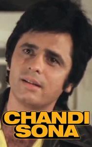 Chandi Sona