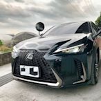 Lexus UX F sport前保桿套件