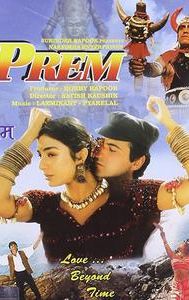 Prem