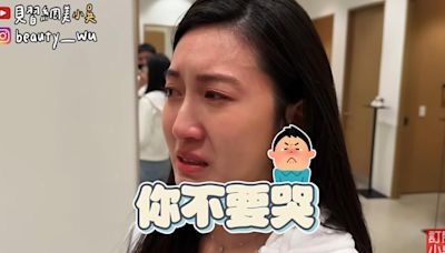 小吳「加拿大血拼」出事了 友人30萬愛馬仕包失竊當場痛哭│TVBS新聞網