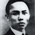 Lê Hồng Phong