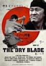 The Dry Blade