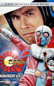 Kikaider 01