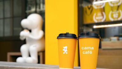 cama café 會員年中慶 6月優惠寵愛新舊會員