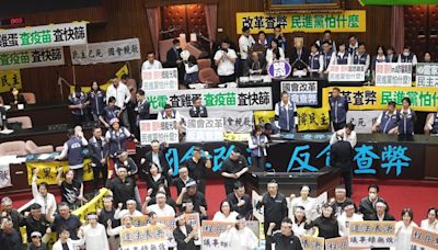 民主之盾》國會爭議應回歸權力分立的本質去看待