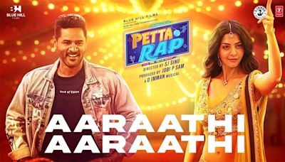 Petta Rap | Song - Aaraathi Aaraathi